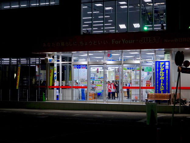 リニューアルオープン初日(17年4月28日)のヤマダ電機テックランドNEW春日井店(夜) - 5