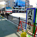 バスの降車場になってた、JR春日井駅北口駅舎前 - 2