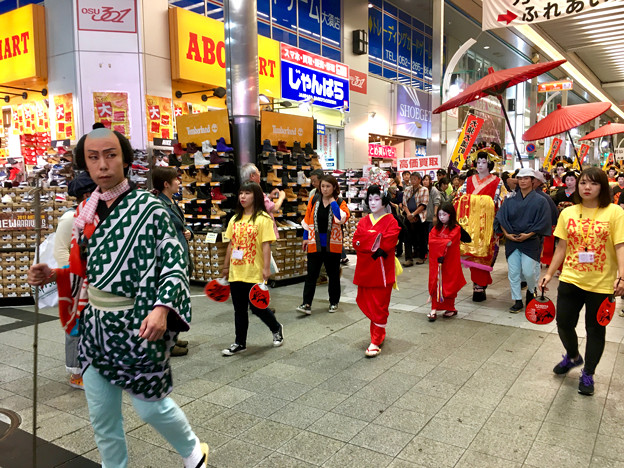 大須大道町人祭 2017 No - 92：夜のおいらん道中