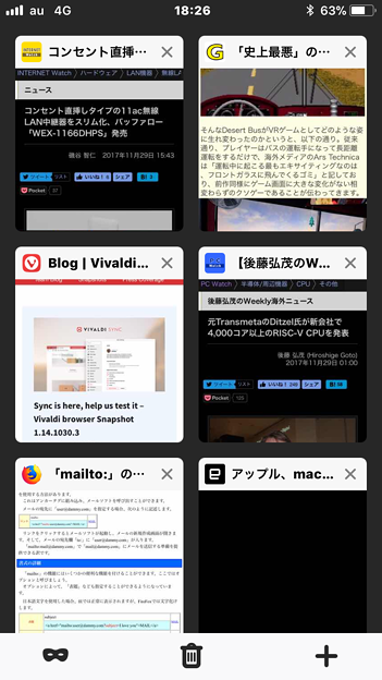 iOS版Firefox 10.3 No - 13:タブ