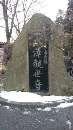 20150201_150322