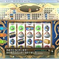 Photos: ドラゴンクエストＸ　オンライン　【オンラインモード】 Ver.2.4.0g_20150117-235706