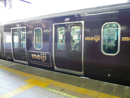 P1100003
