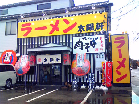 200911031121001
