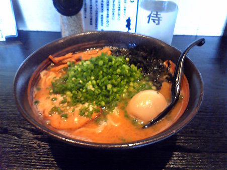 侍０３