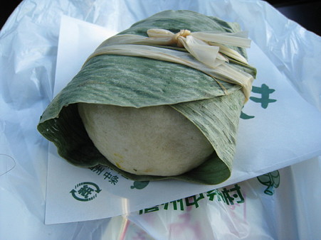 06おやき野沢菜（150円）