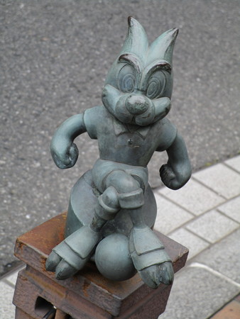 レディアに出会った・2