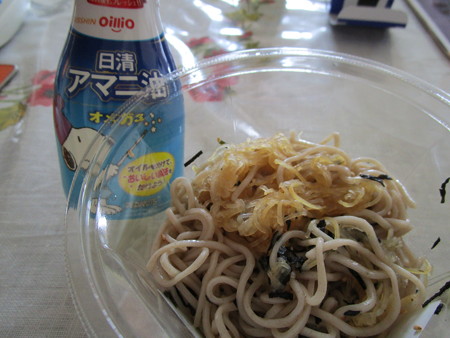 ヘルシー大根そばwithアマニ油