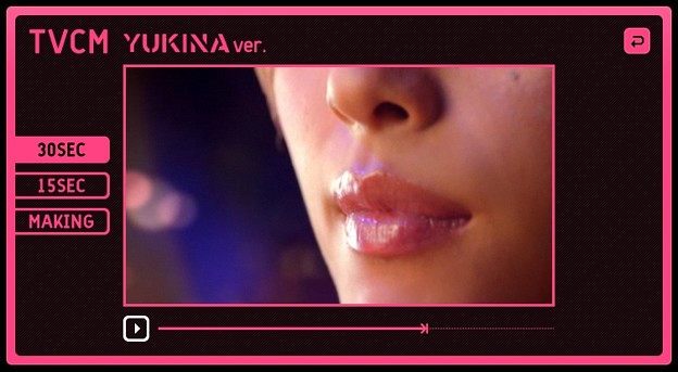 201004_Kiss A-ZIMA（３）
