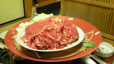 200911251914000