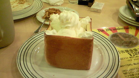 200912022211000