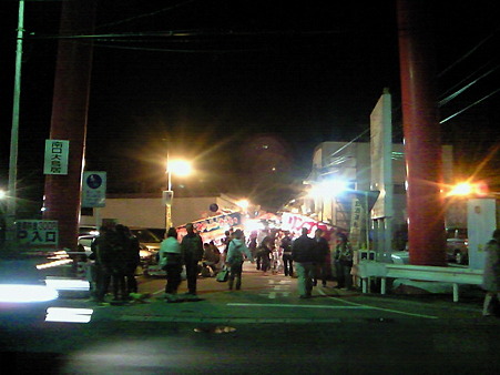 201004302300000