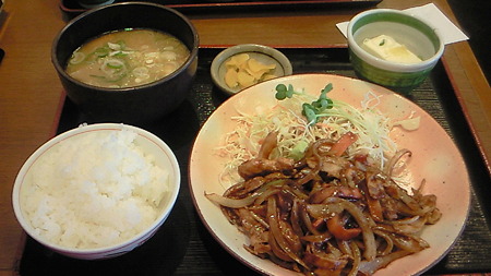 201012311314000