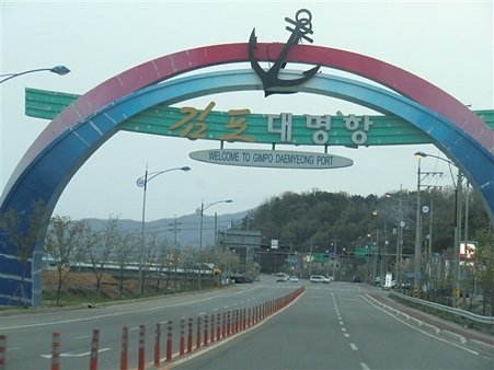 CIMG4352_R CIMG4352_R