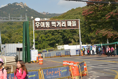 resize1115 写真: resize1115