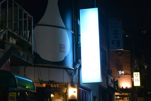 resize1186 写真: resize1186