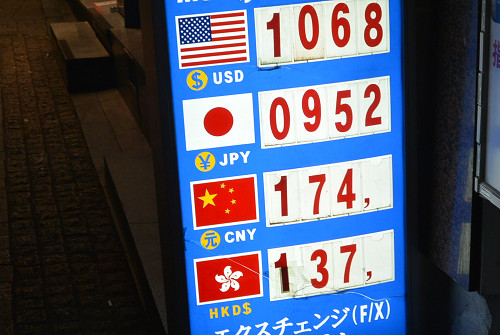 resize1324 写真: resize1324