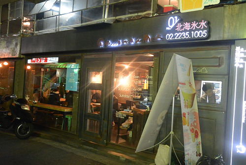 resize1458 写真: resize1458