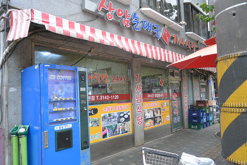 resize1498 写真: resize1498