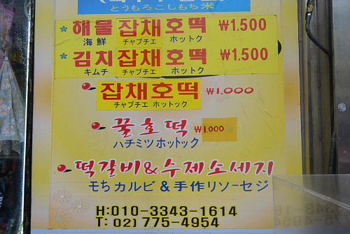 resize1568 写真: resize1568