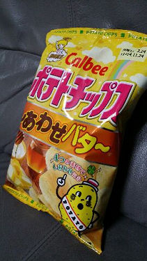 resize0258 写真: resize0258