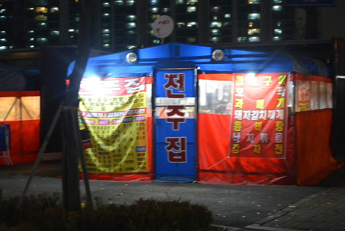 resize1656 写真: resize1656