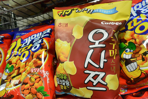 resize0300 写真: resize0300