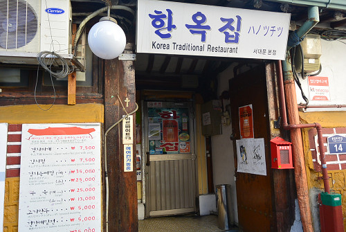 resize1675 写真: resize1675