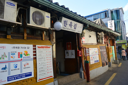 resize1677 写真: resize1677