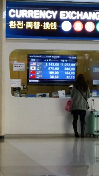 resize1744 写真: resize1744