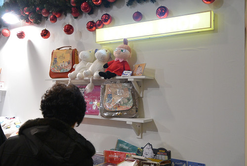 resize1782 写真: resize1782