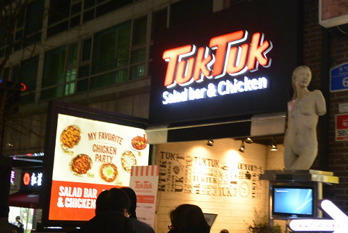 resize1854 写真: resize1854