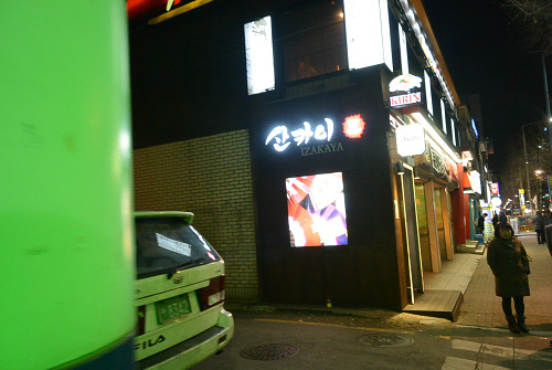 resize1868 写真: resize1868
