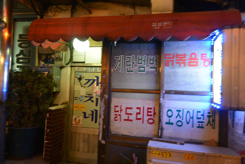 resize2136 写真: resize2136