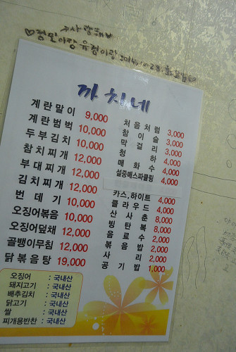 resize2140 写真: resize2140