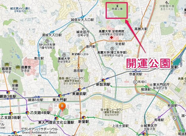 開運公園 写真: 開運公園