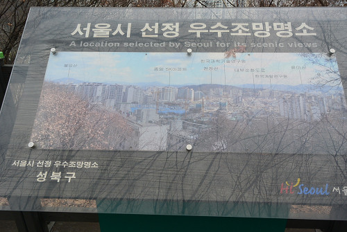 resize2197 写真: resize2197