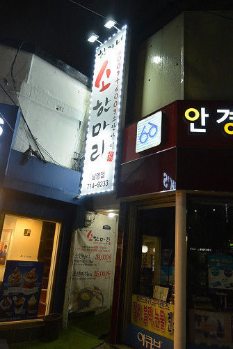 resize2301 写真: resize2301