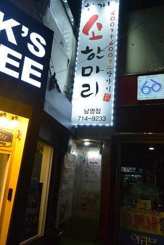resize2302 写真: resize2302