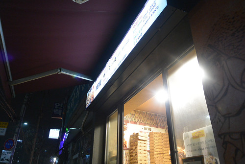 resize2304 写真: resize2304