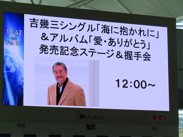 resize1380 写真: resize1380