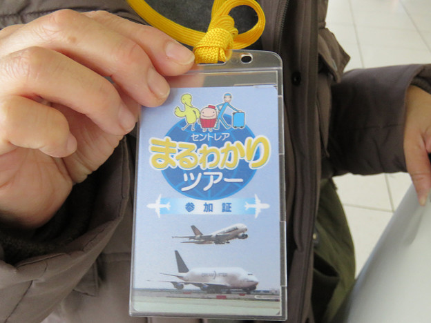 resize1408 写真: resize1408