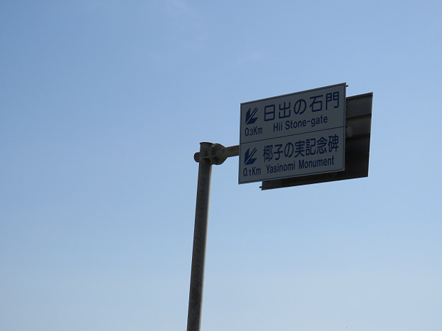 resize1787 写真: resize1787