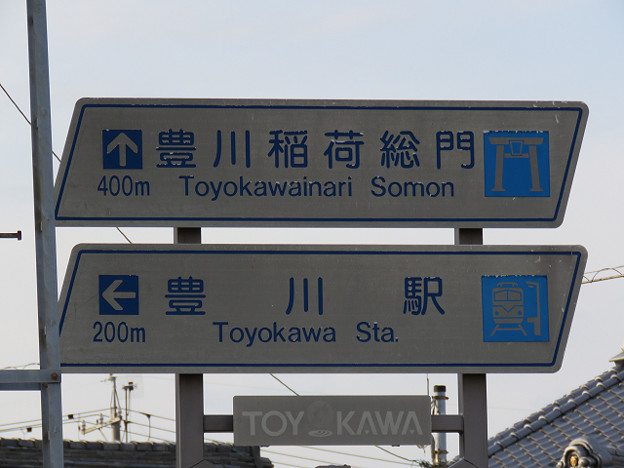 resize1797 写真: resize1797