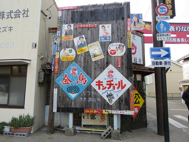 resize1802 写真: resize1802