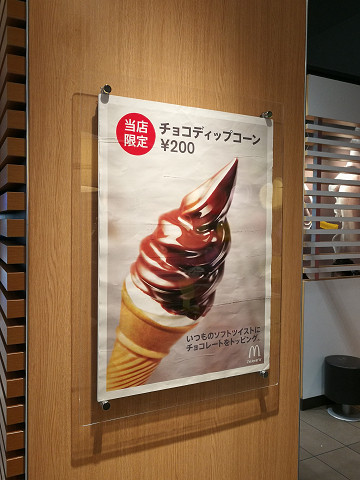 resize15747 写真: resize15747