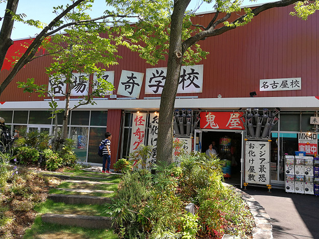 resize15773 写真: resize15773