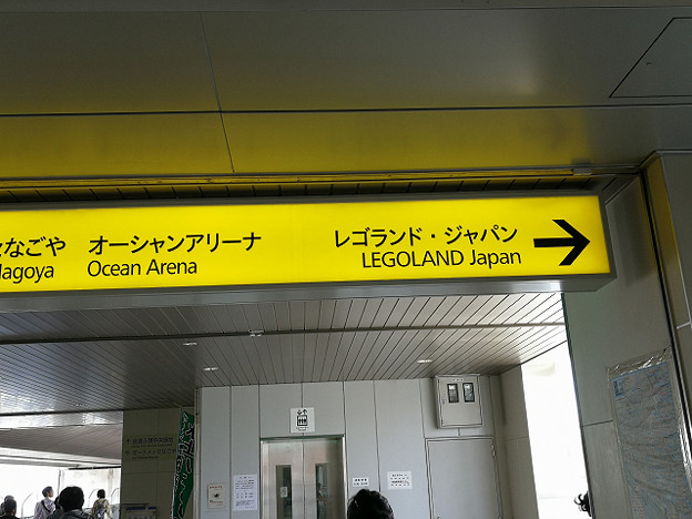 resize15764 写真: resize15764