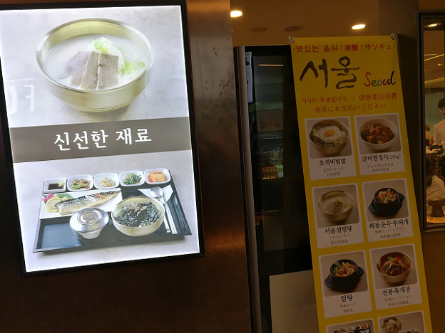 resize15703 写真: resize15703