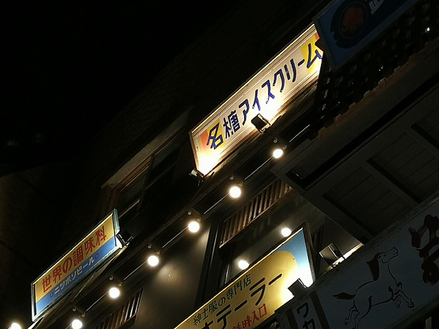 resize15587 写真: resize15587